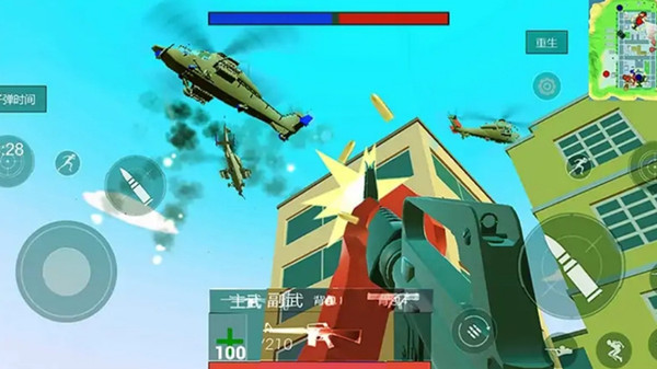 迷你像素枪战图2