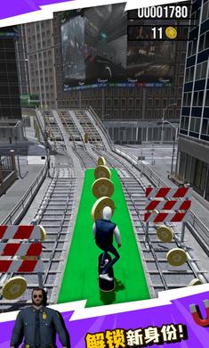 城铁酷跑图2