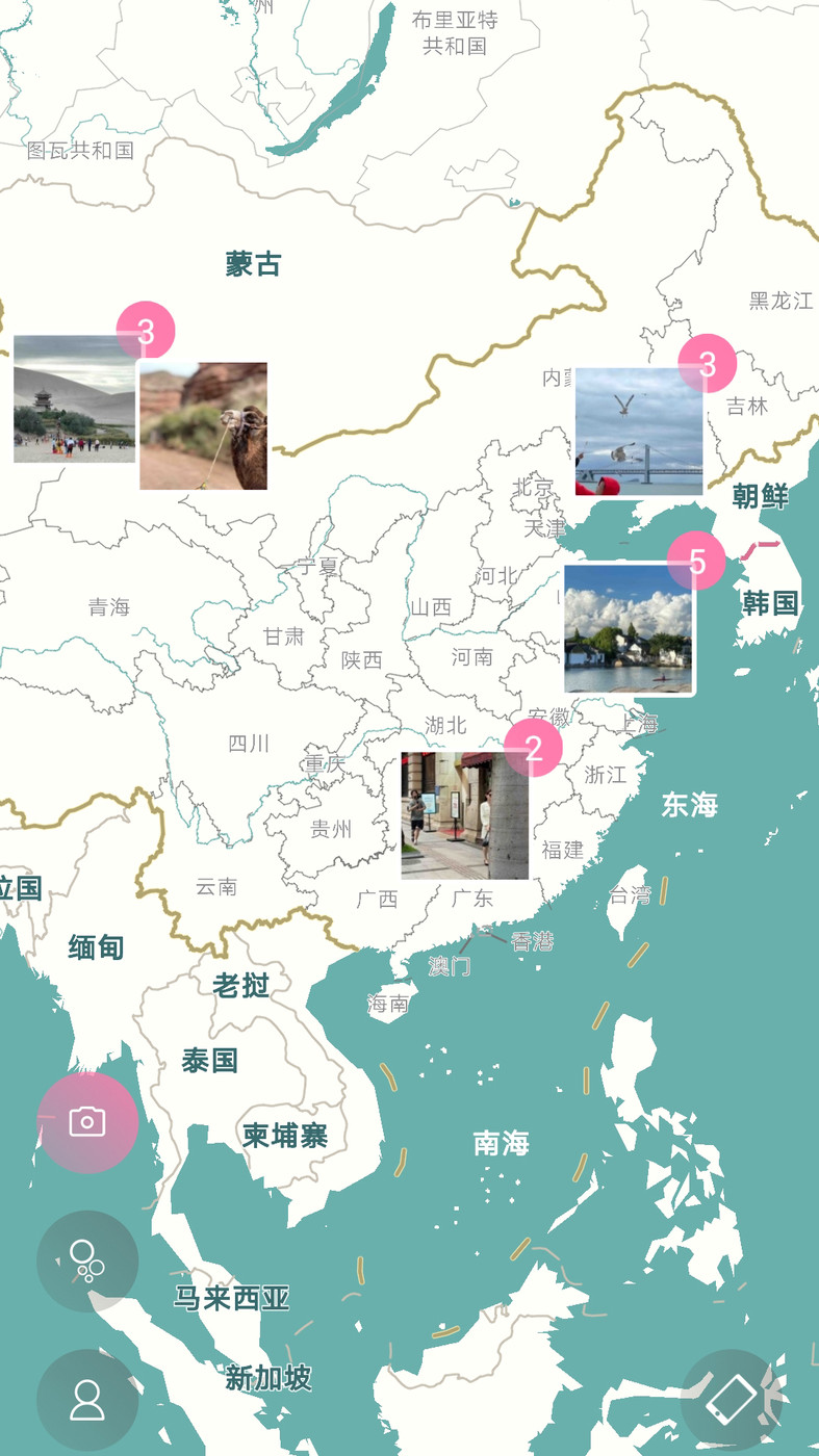 人间花絮图3