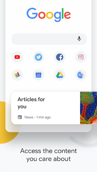 谷歌chrome浏览器官方版图3