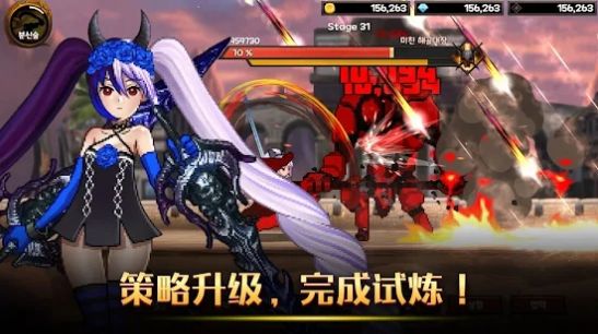 双刀大师图1