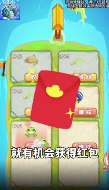 悠悠合成图3