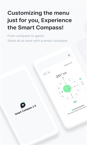 Smart Compass(智能指南针)图3