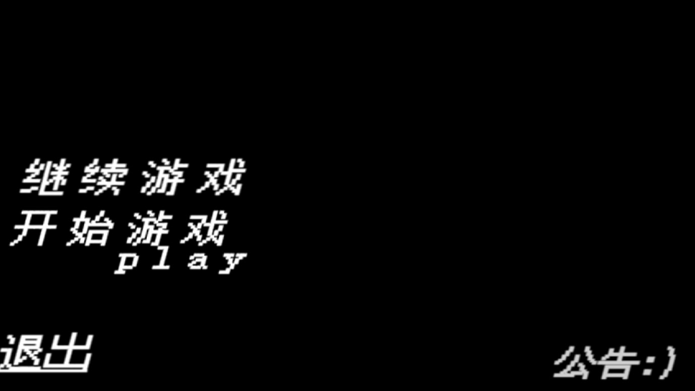 明星午夜0.1