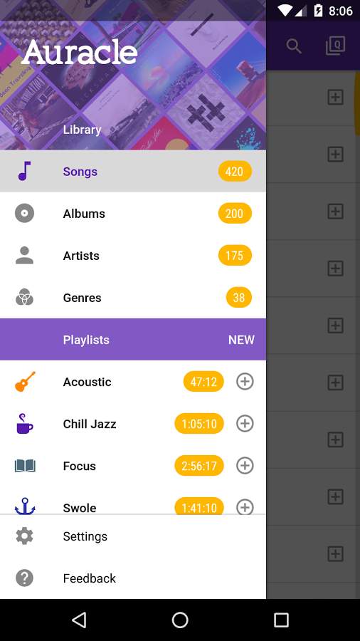 Auracle音乐播放器图2