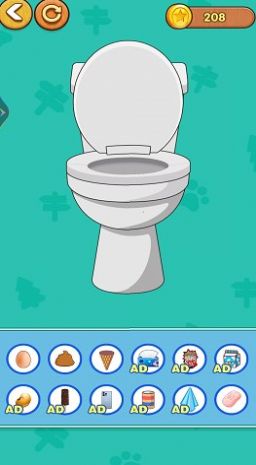 解压指尖滑动图2
