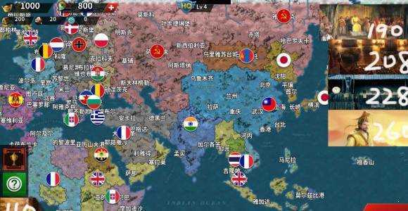 世界征服者4轴心末日mod图2