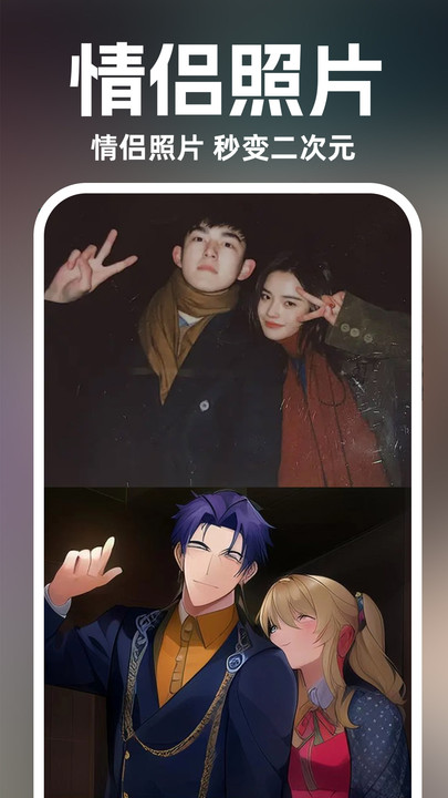 AI绘画设计图3