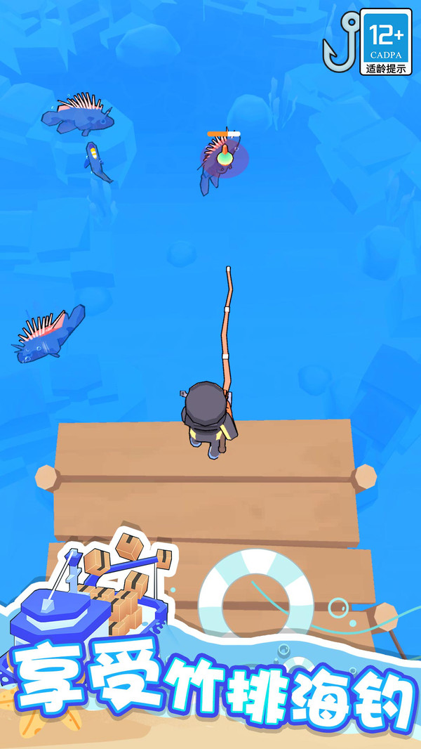 海滨小镇