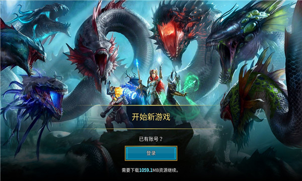 突袭暗影传说国际服图1