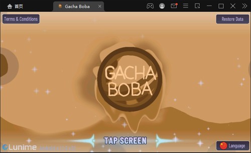 加查波巴(gacha boba)