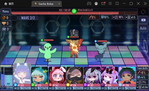 加查波巴GachaBoba图2