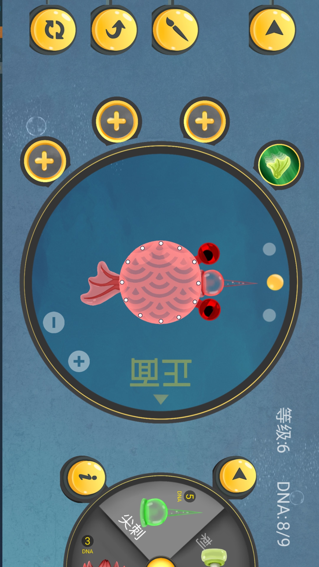 微生物进化挑战图2