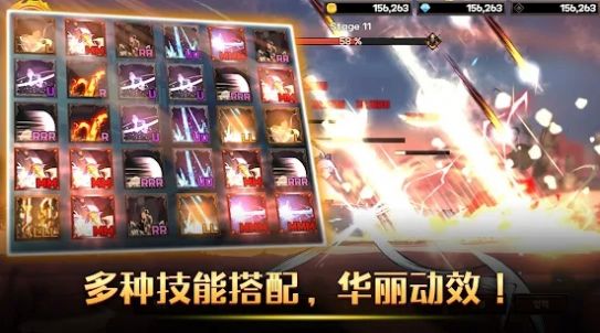 双刀大师图3