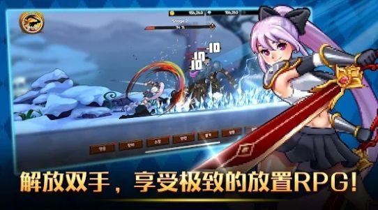 双刀大师图2