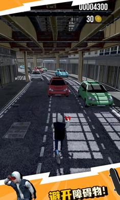 城铁酷跑图3