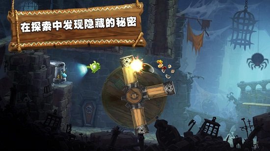 雷曼大冒险手机版(Rayman Adventures)