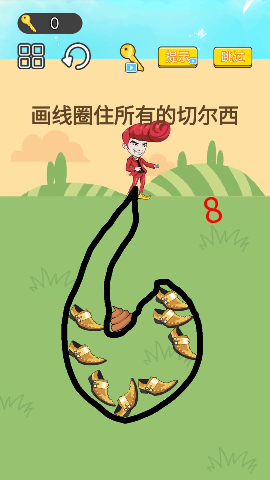 神奇闯关大赛图4