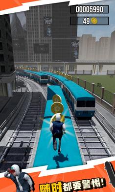 城铁酷跑图1