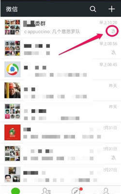 加查love安卓版图1