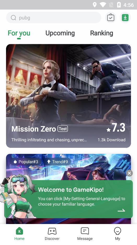 gamekipo中文版-2