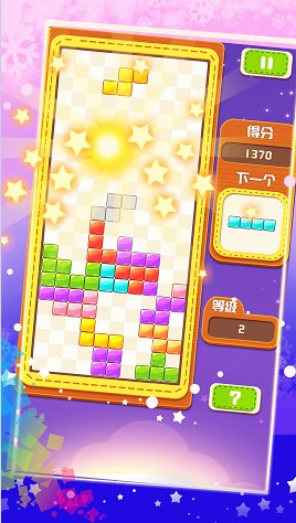 俄罗斯方块大战图4