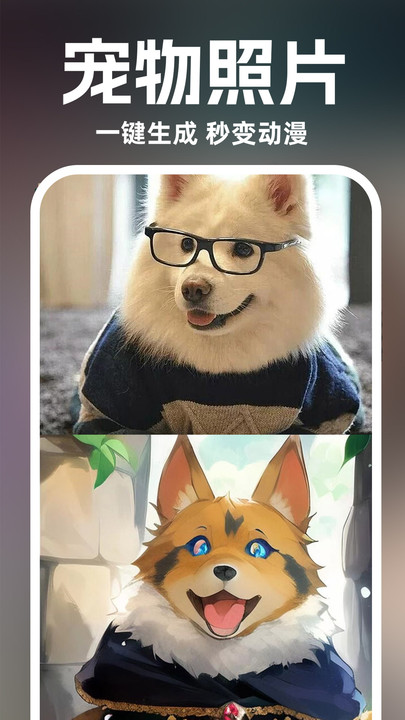 AI绘画设计图4
