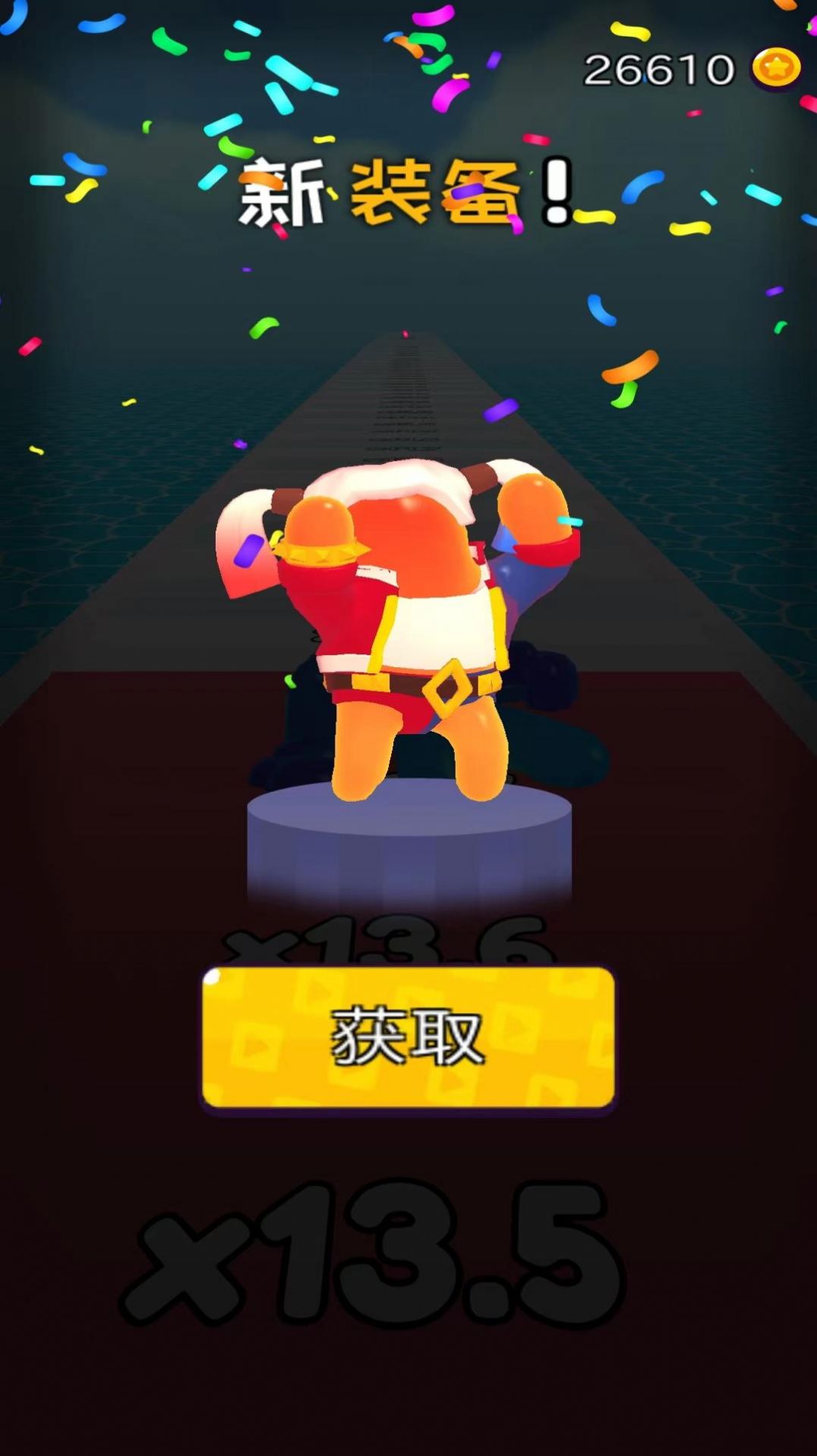 摆拳出击图2