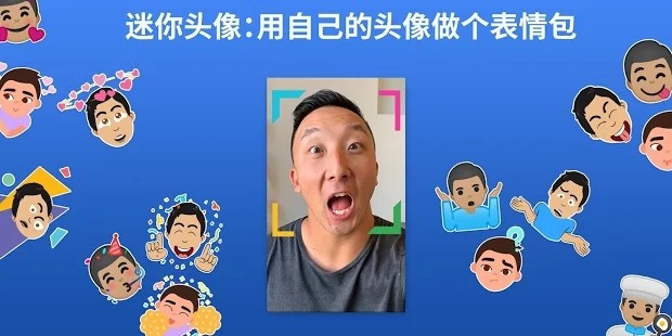 Gboard键盘谷歌国际版