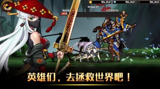 双刀大师图4