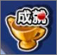 劲舞时代官方版