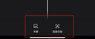 wink软件免费版
