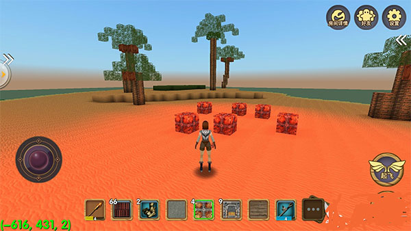 被尘封的故事单机破解版