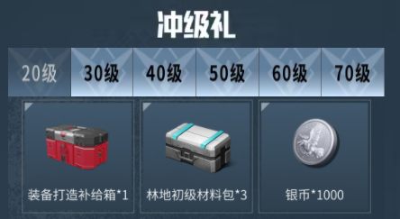 黎明觉醒生机