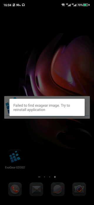 exagear正版图2