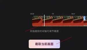 wink画质修复免费