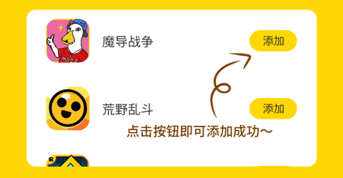 葫芦侠app官方正版