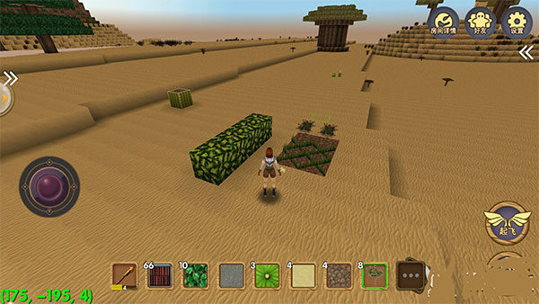 被尘封的故事单机破解版