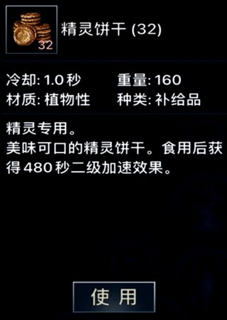 伊丁天堂正版