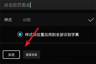 剪映最新版本2023