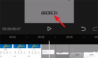剪映最新版本2023