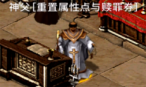 伊丁天堂正版