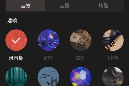 全民k歌免费版
