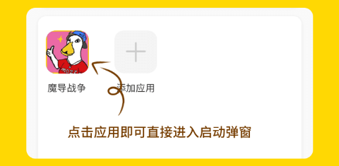 葫芦侠app官方正版