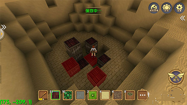 被尘封的故事单机破解版