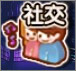 劲舞时代官方版