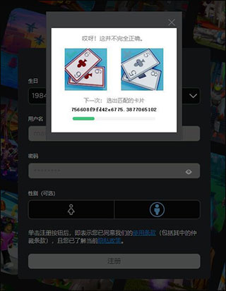 罗布乐思roblox国际服最新版