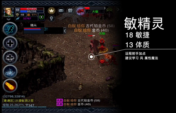 伊丁天堂正版