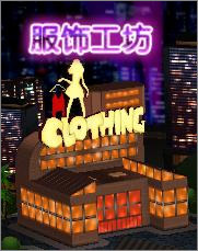 劲舞时代官方版