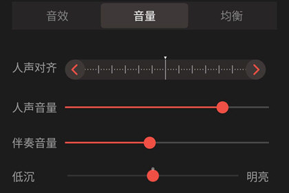全民k歌免费版